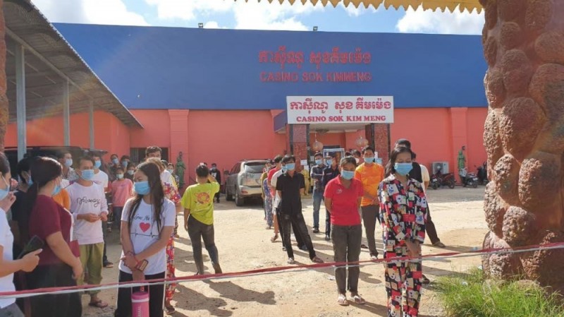 柬埔寨贡布省赌场陆续发现多人确诊