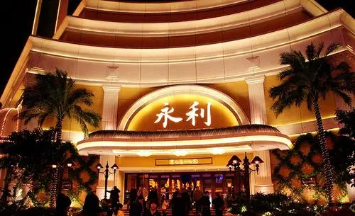 永利澳门2021年第三季度经营亏损为9500万美元