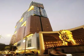 美高梅中国公布2021年第三季业绩