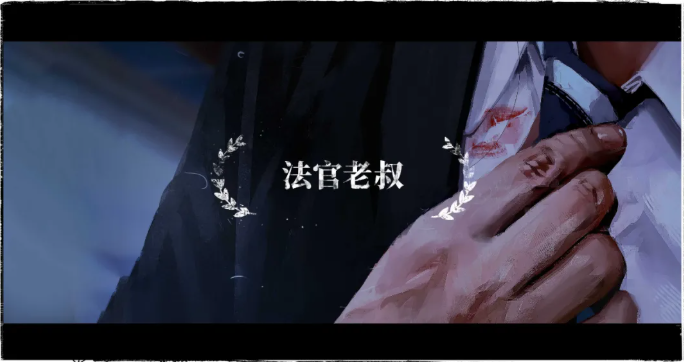 他贪了一亿公积金，看看有你的吗？