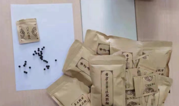 浙江破特大网络诈骗案：民营医院院长与犯罪团伙勾结行骗过亿