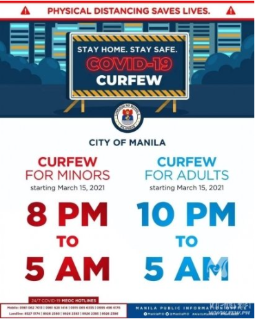 菲律宾首都三月份最新宵禁及禁酒令名单