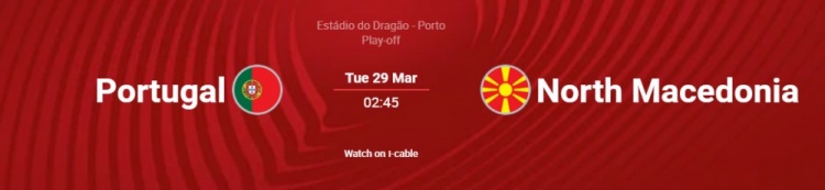 欧足联预测葡萄牙vs北马其顿首发：佩佩复出，C罗若塔先发