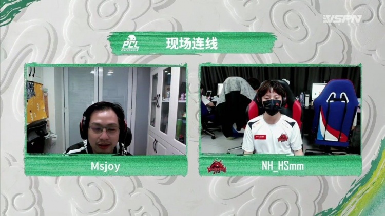 PCL赛后采访HSmm：季后赛的最低目标进洲际赛 比较重视TYLOO