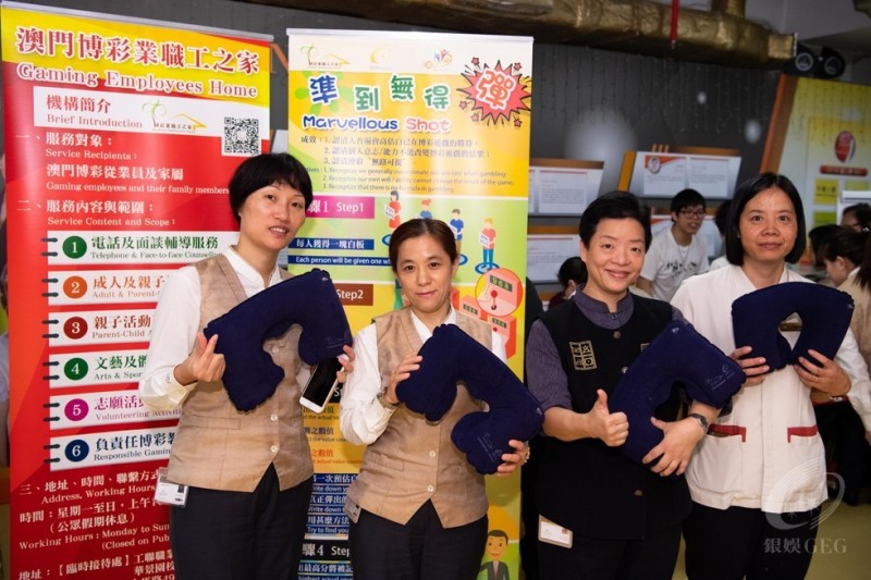 澳门银娱推广负责任博彩