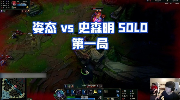 嘴硬姿态与史森明SOLO：主播手都不想放键盘上？纯运气森明！