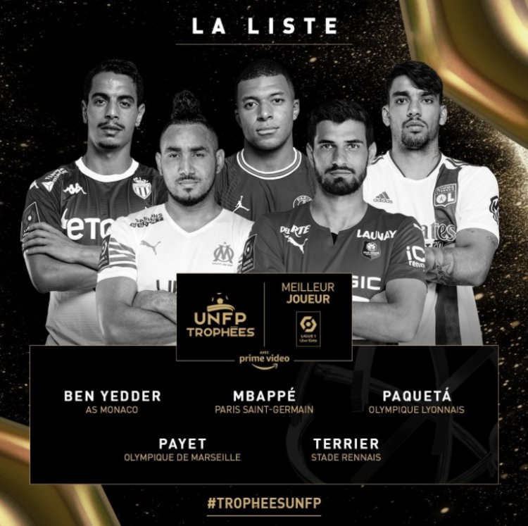 UNFP法甲赛季最佳球员候选：姆巴佩领衔，帕耶、帕奎塔在列