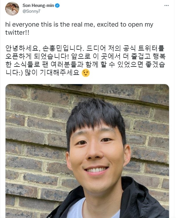 孙兴慜开通个人推特账号,热刺官推发文欢迎