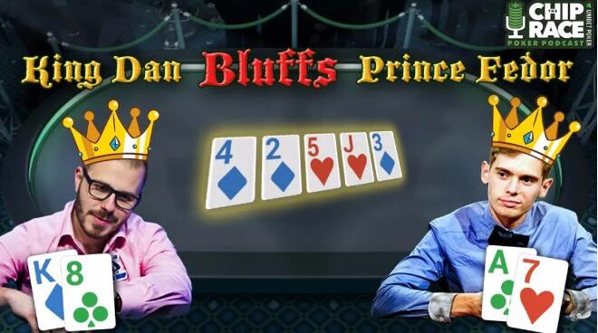 弃掉这个顺子 是不是太怂了&#8230;&#8230; | 牌局分析