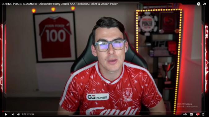 英国退伍兵沦为扑克骗子，卧底粉丝群四个月，每次只骗几千刀