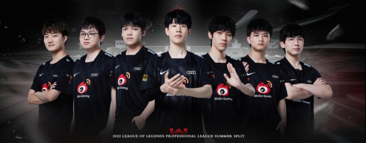 TheShy爆杀UP 官博粉丝热议:对不起 之前我声音太大了