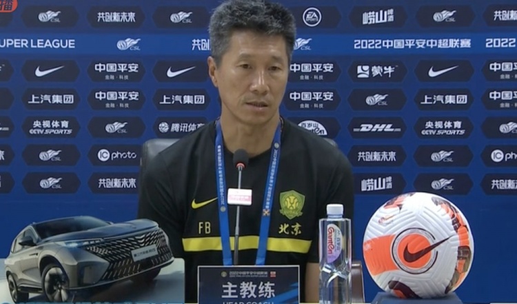 国安领队符兵：唯一遗憾是没破门 张玉宁肩膀脱臼正接受检查