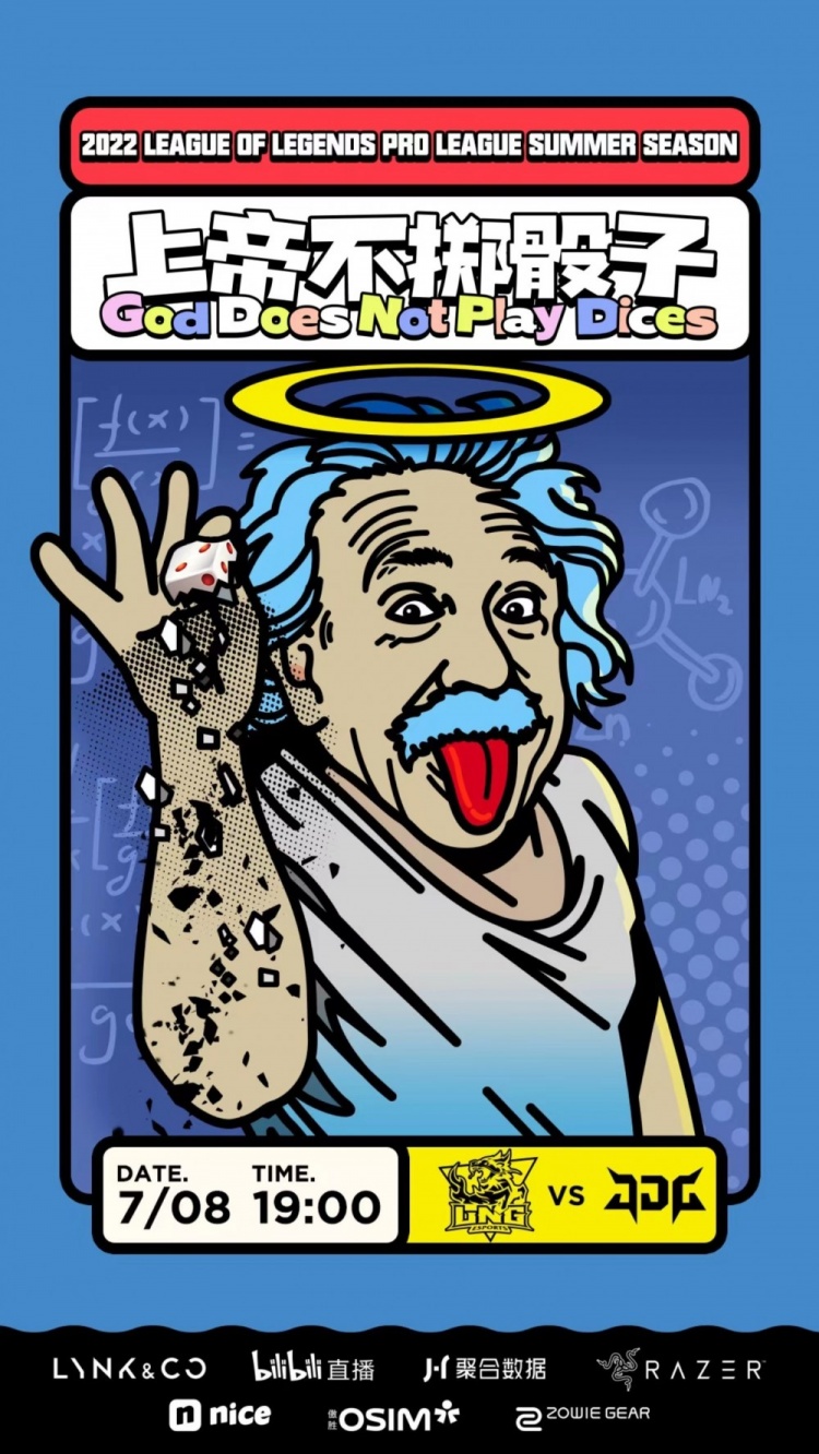 LNG对阵JDG赛前海报:上帝不掷骰子