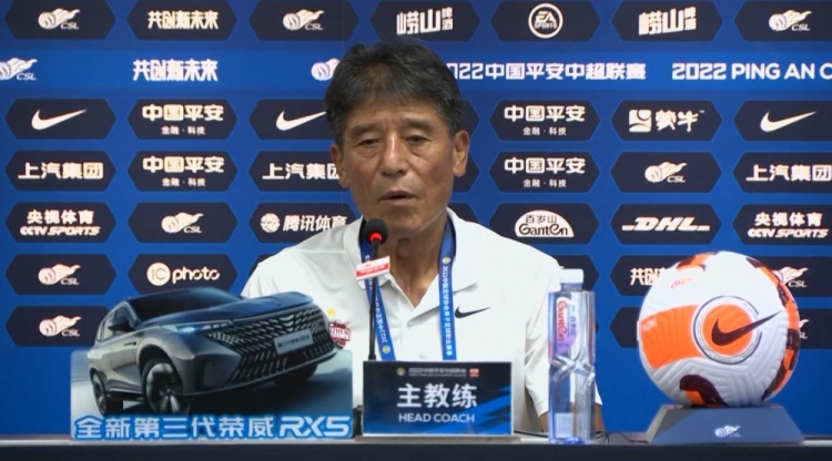 李章洙:球队依靠取胜欲望赢下比赛 深足在进攻端人员太稀缺