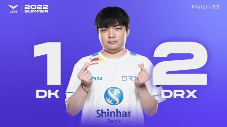 LCK今日赛果:DK不敌DRX跌出积分榜前四 LSB二比一击败HLE