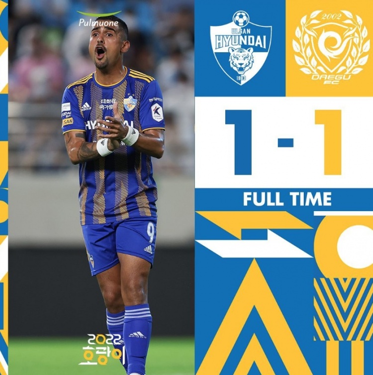 泰山外租外援莱昂纳多K联赛破门,本赛季已为蔚山现代贡献10球5助