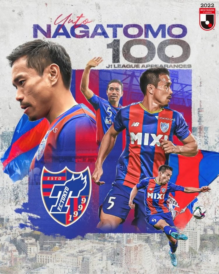 36岁老将长友佑都完成J1联赛百场里程碑