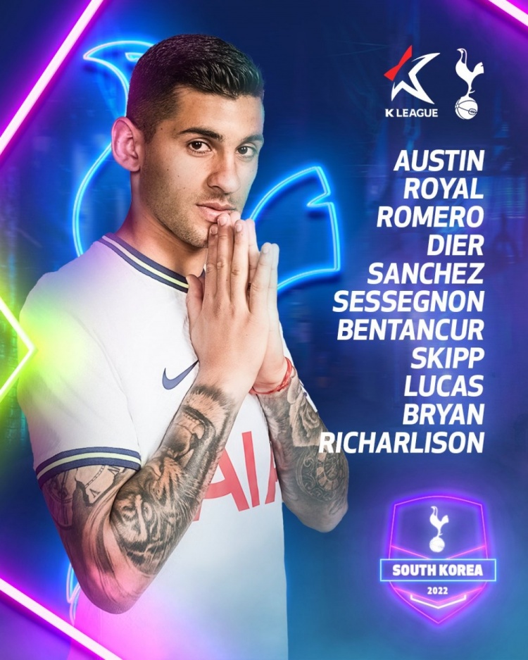 热刺vsK联赛全明星首发:凯恩、孙兴慜未先发,理查利森率先出战