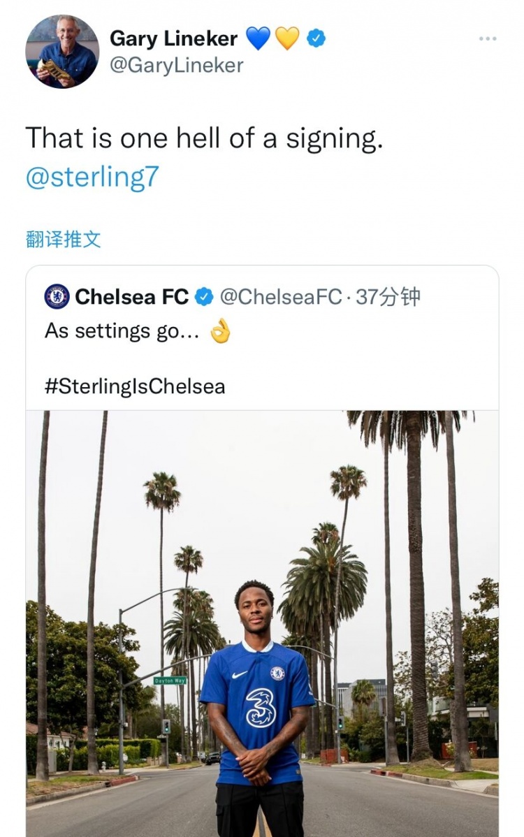 切尔西官宣斯特林加盟,莱因克尔感叹:这笔引援好得要命?