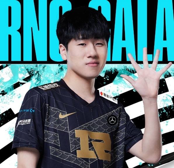 LOL官推分享GALA五杀镜头:GALA和五杀 标志性的二人组