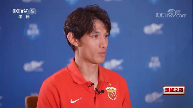 王燊超：球队整体在向着好的方向发展，海港的目标始终是争夺冠军