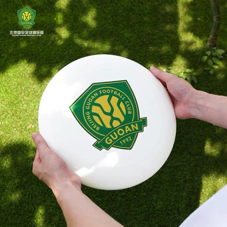 记者谈国安卖飞盘:球迷不满因成绩,俱乐部自救没必要上纲上线