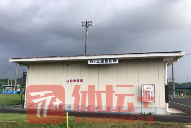 ?【图集】国足选拔队抵达日本首练，因舟车劳顿首训只有45分钟