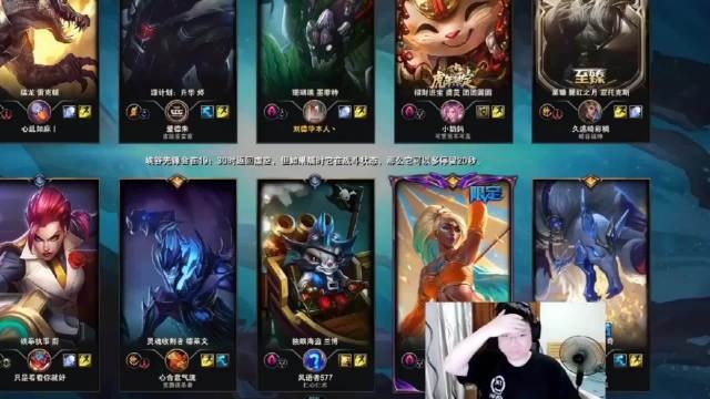 老板落泪！爱德朱：EDG夺冠我哭了，努力了八年