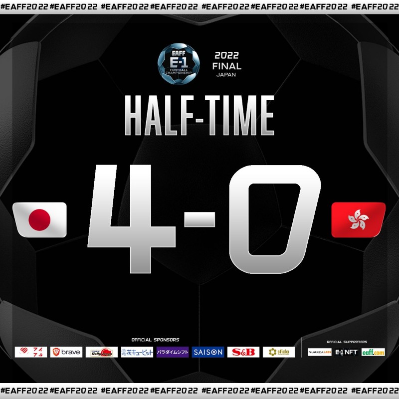 半场-西村拓真梅开二度相马勇纪传射 日本暂4-0中国香港