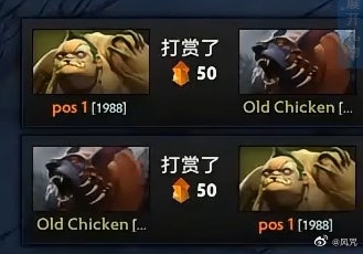 buring和inflame天梯再遇:对线后引发骂战 锐评祸不及家人