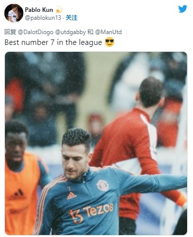 达洛特在训练中穿7号上衣,曼联球迷调侃:我们有新7号了?