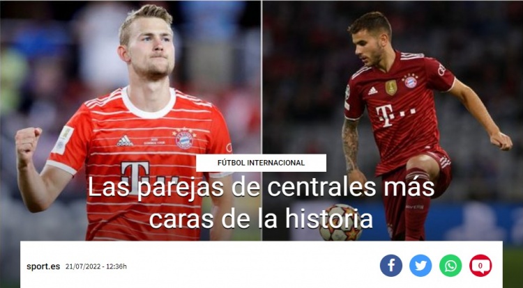 最贵中卫组合排行:德里赫特&卢卡斯1.47亿欧居首,前十英超占八