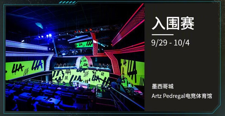S12场馆科普:半决赛在老鹰主场开战,决赛将于勇士冠军主场进行