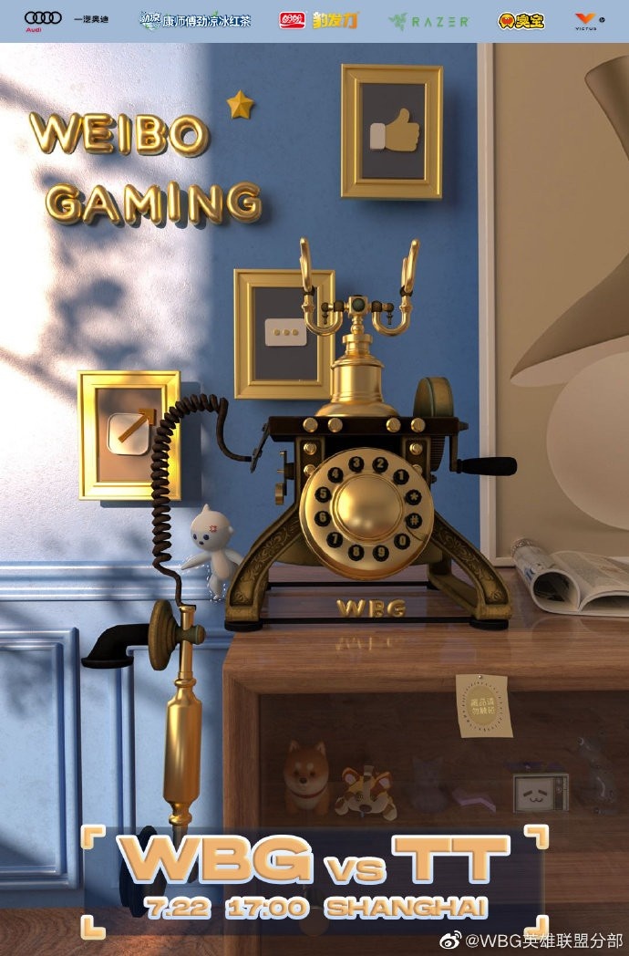 LPL今日海报大比拼:TT二次创作 V5失之东隅收之桑榆