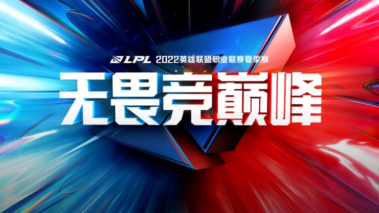 今日数据里程碑:WBG战队当前击杀数978,距离1000杀成就仅差22杀