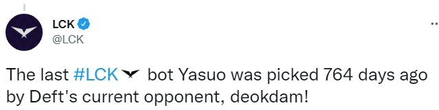 “科研”风盛行!DRX选择亚索-赛娜 AD亚索时隔764天登上LCK赛场