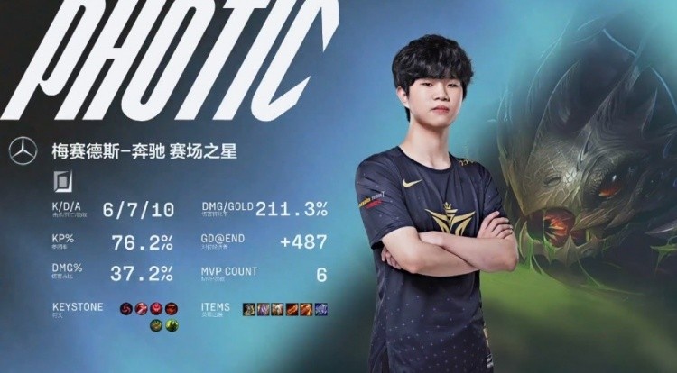 V5vsLNG第一局高光时刻:墙幔驰援碎岩禁万敌,V5先下一城