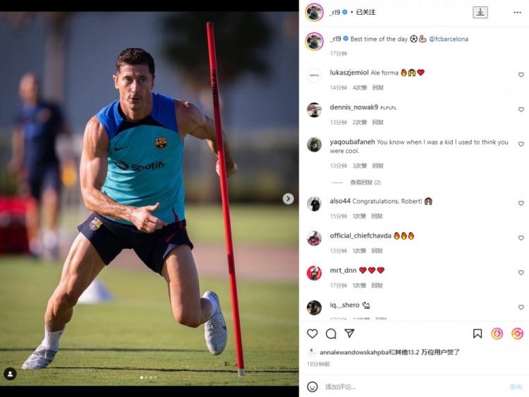 坚持不懈地训练！莱万社媒晒照：一天之中的最佳时刻??