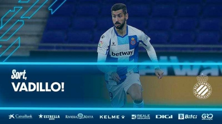 西班牙人官方:巴迪略租借加盟西乙埃瓦尔