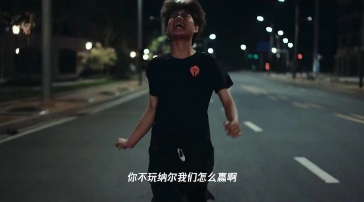 LPL官方整活燕子梗:6子(369)下次见面的时候要会玩纳尔啊!