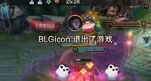【赛场显微镜】扣钱!心态爆炸?基地被JDG推平瞬间icon退游戏