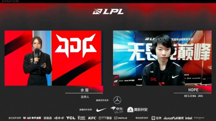 赛后采访 Hope：成长最多的应该是打比赛的心态和意识