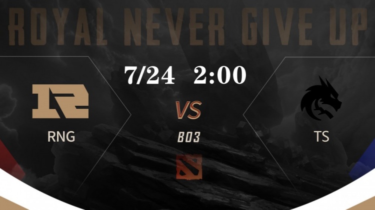 ?全队梦游毫无节奏遭暴打 RNG 1-2不敌Spirit