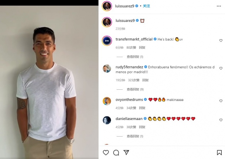 落叶归根!35岁苏亚雷斯自宣同母队乌拉圭民族达成预先协议