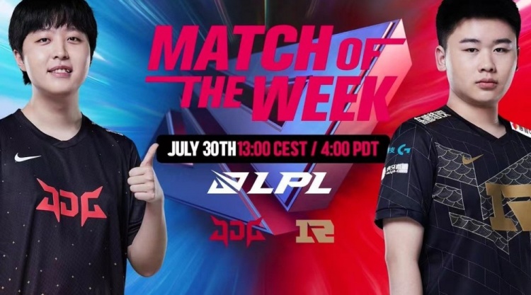 LPL官推预热周六焦点战：强强对话 RNG正面挑战JDG