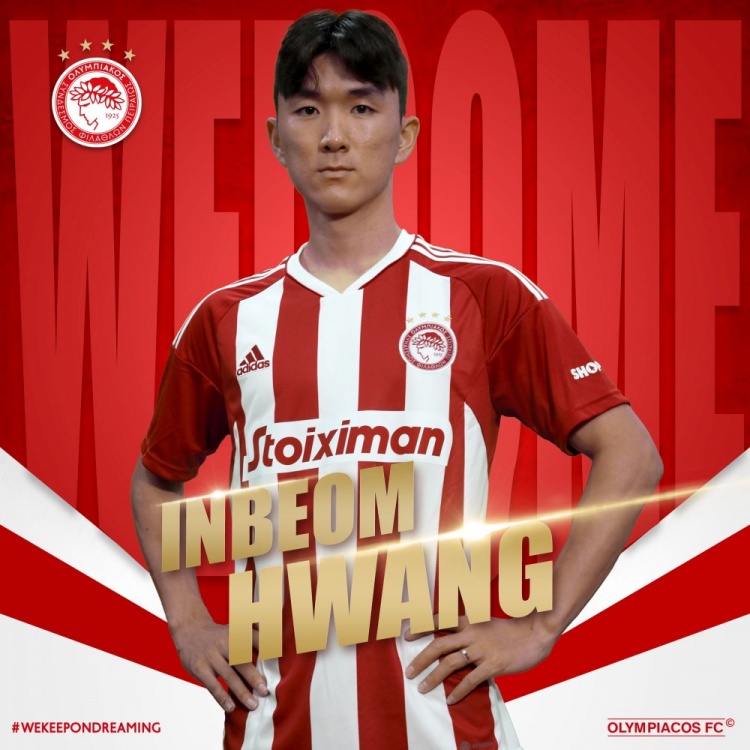 官方:韩国国脚黄仁范加盟奥林匹亚科斯