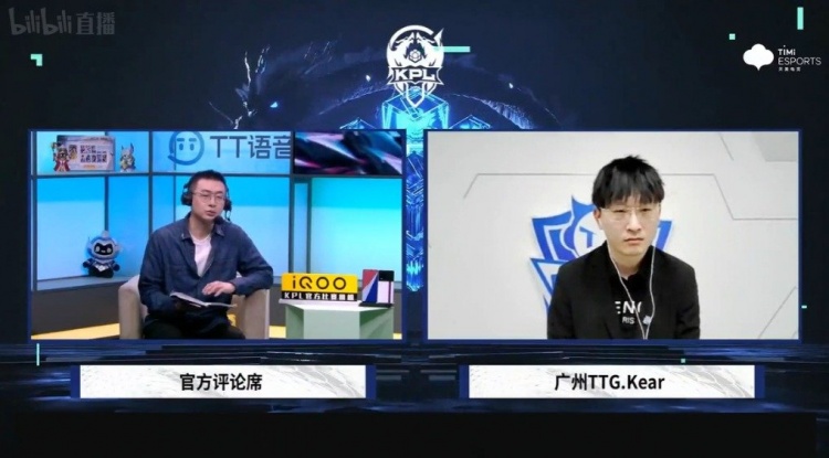 TTG赛后采访Kear:“想用上一次打武汉eStar的套路”