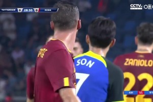 友谊赛-迪巴拉助攻伊巴涅斯破门 热刺0-1罗马