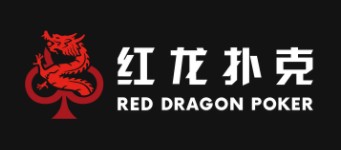 红龙扑克下载安装注册充值问题总汇