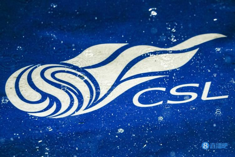 北青:泰山、三镇、亚泰等7家中超俱乐部主场均通过主办方考察